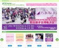 forTUNE music