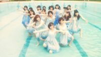 girlsrule-mv