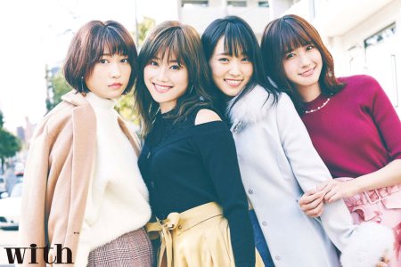 志田愛佳、守屋茜、菅井友香、土生瑞穂（「with」2018年2月号）