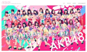 AKB48 KING RECORDS official website