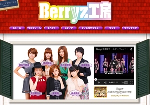 berryzkobo-official