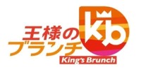 brunch-logo