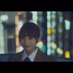 与田祐希（乃木坂46『キャラバンは眠らない』MVの1シーン）