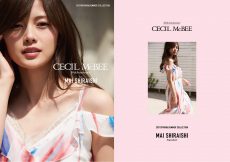 「CECIL McBEE」2017SPRING&SUMMER COLLECTION／ルックブック