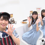 日向坂46「HAPPY!カレー」動画（「ココイチdeもっとHAPPY！キャンペーン」）