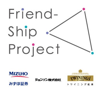 乃木坂46若月佑美、Friend-Ship Project第13弾『初恋▽トライアングル～あのコは何でニッポンに？～』に出演決定