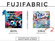 fujifabric-boys_girls