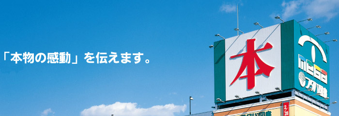 乃木坂46、16年5月3日(火)のメディア情報「【再】金曜eye」ほか