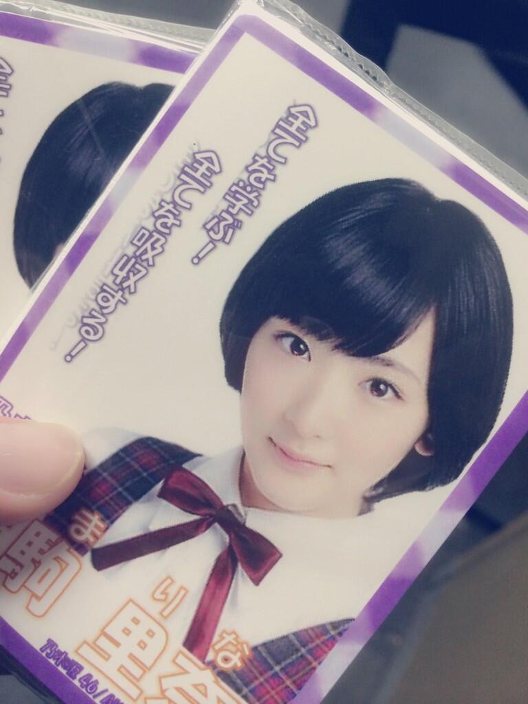 乃木坂46、14年5/14(水)のメディア情報「AKB48総選挙公式ガイドブック2014」