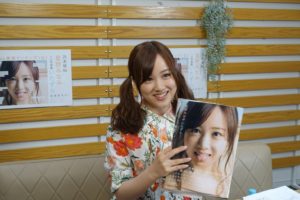SHOWROOM「乃木坂46 星野みなみ1st写真集『いたずら』発売スペシャル！」（2018年4月12日）