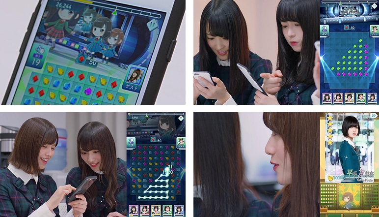 欅坂46公式ゲームアプリ『欅のキセキ』TVCM「遊んでみた」編