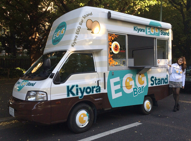 kiyora-egg-bar-car