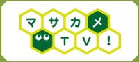 masakame-logo