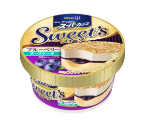 「明治 エッセルスーパーカップ Sweet’s ブルーベリーチーズケーキ」