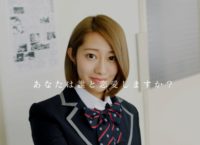 『乃木恋』テレビCM「一周年：桜井×星野」篇