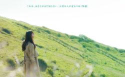 映画『いつのまにか、ここにいる Documentary of 乃木坂46』公式サイト