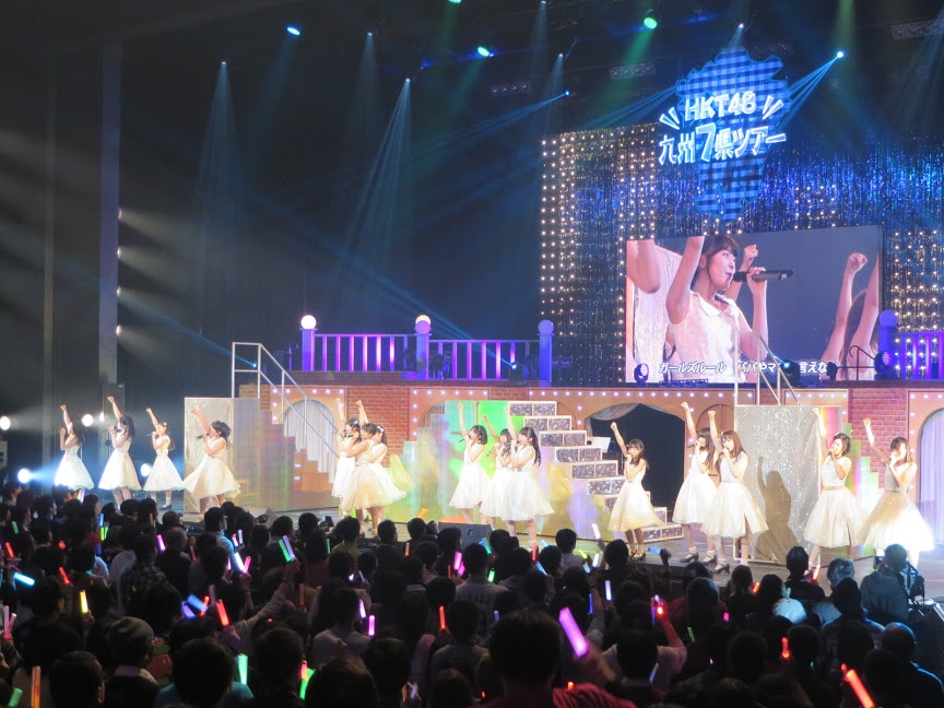 HKT48が九州ツアーで乃木坂46「ガールズルール」「君の名は希望」を披露