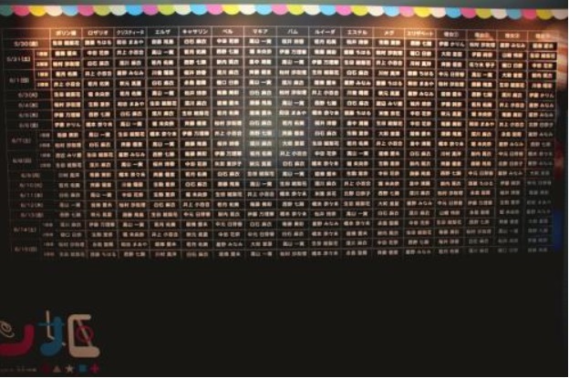 乃木坂散歩道・第135回「16人のプリンシパルtrois　22公演目千秋楽メモ」