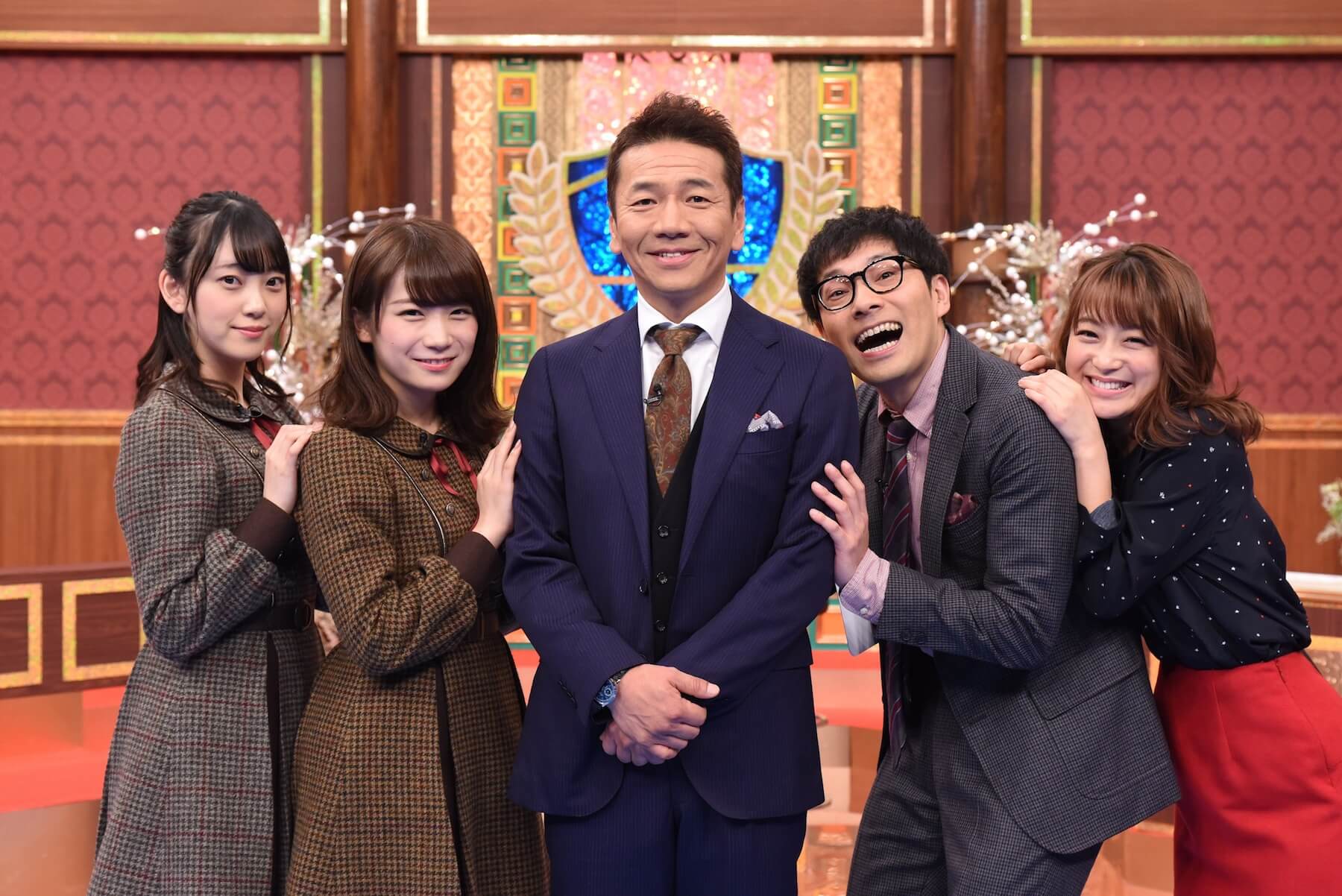 一流有名人の側近から処世術を学ぶ番組「ソッキング」（中京テレビ）