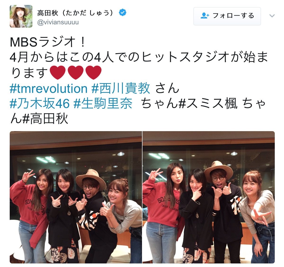 欅坂46、“青空とMARRY”のダンスと恋模様に注目『割れたスマホ』MV公開